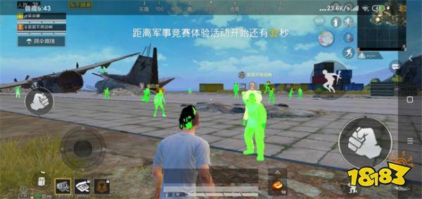 2025科技开挂器(免费)和平精英 - 最新封号规避机制